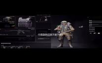 中国蓝新闻官方版下载12.2.3安卓版